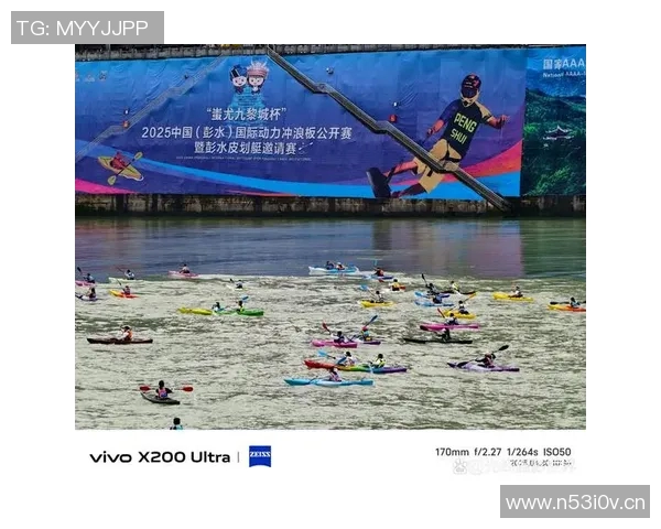 水上运动的魅力与挑战：探索多样化水域活动带来的身心体验与环保意义