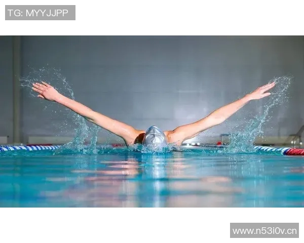 蝶泳技巧精讲与训练方法全攻略 提升你的泳池表现与体能素质