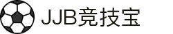 竞技宝·(JJB)官网 - 华语电竞行业引领者"